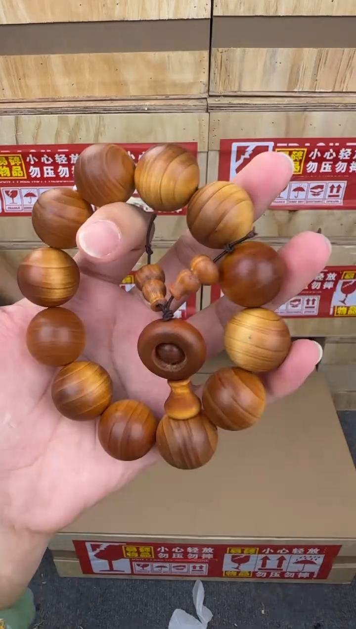 翎光合文玩精品手串-无礼盒-@@sp004