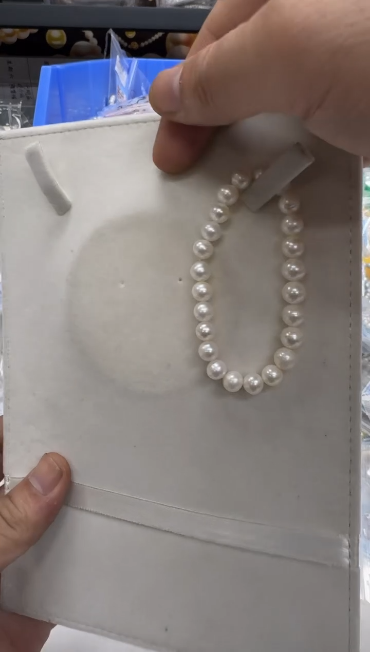 【闪购商品】淡水珍珠手链未镶嵌8mm