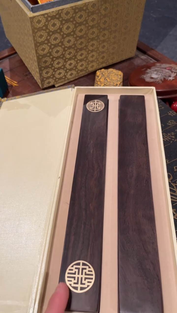【闪购商品】一一一一一一新镇尺