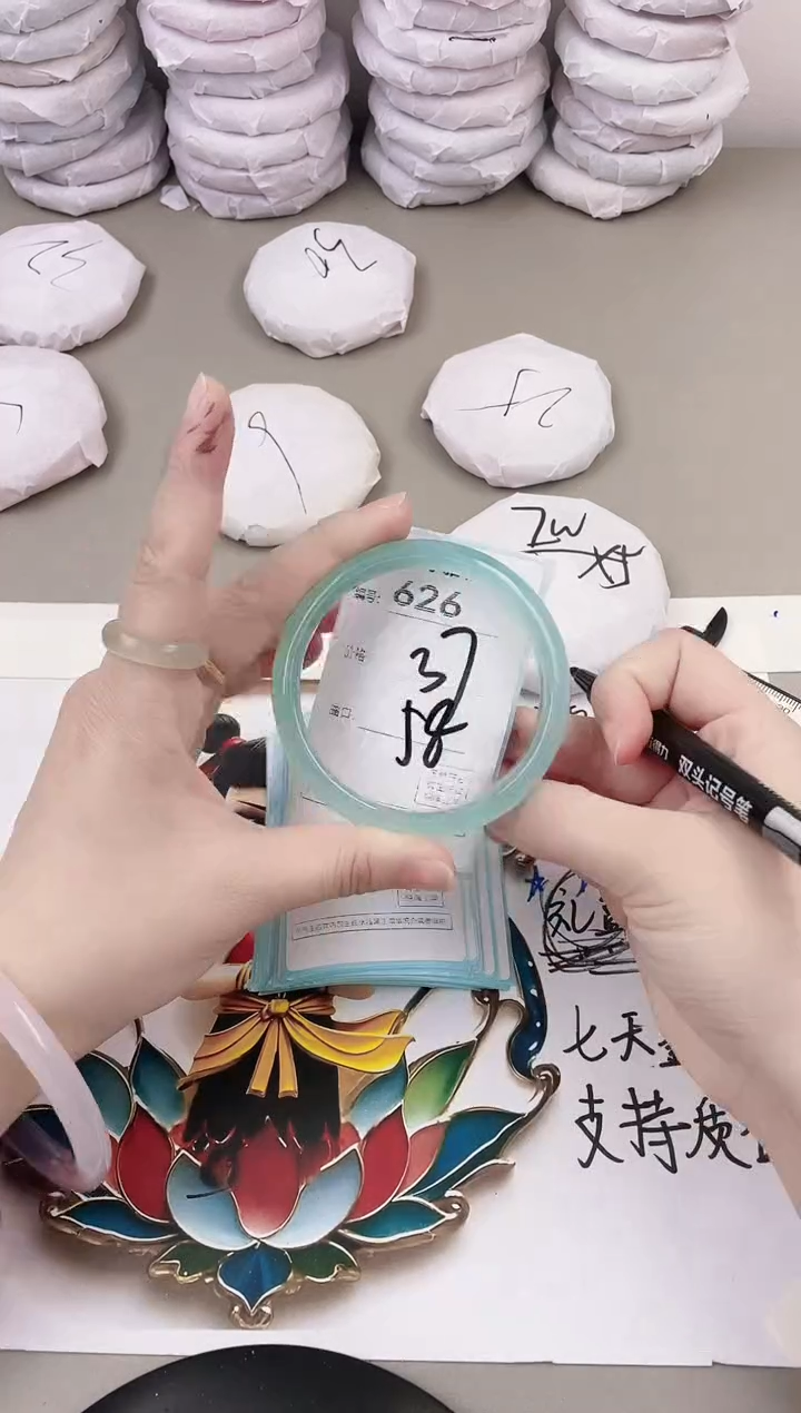 玛瑙/玉髓手镯未镶嵌626