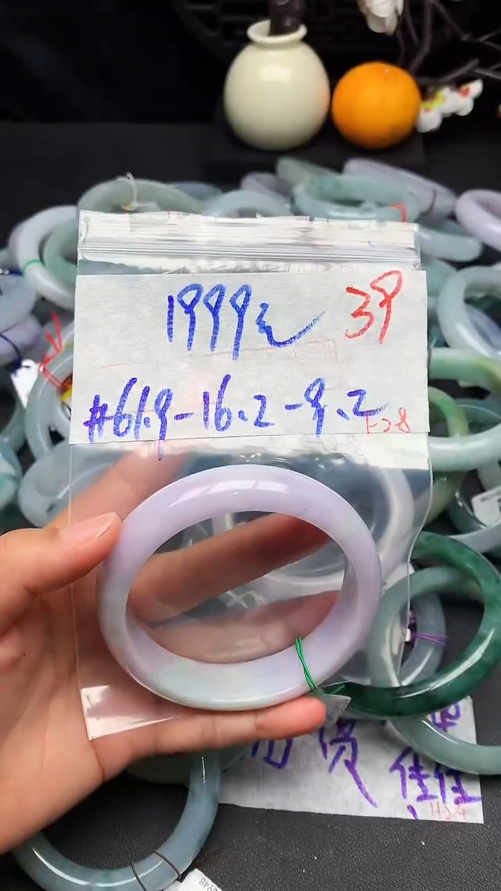 【闪购商品】定制翡翠未镶嵌毛货需精细抛光+多样性发货拍一发一