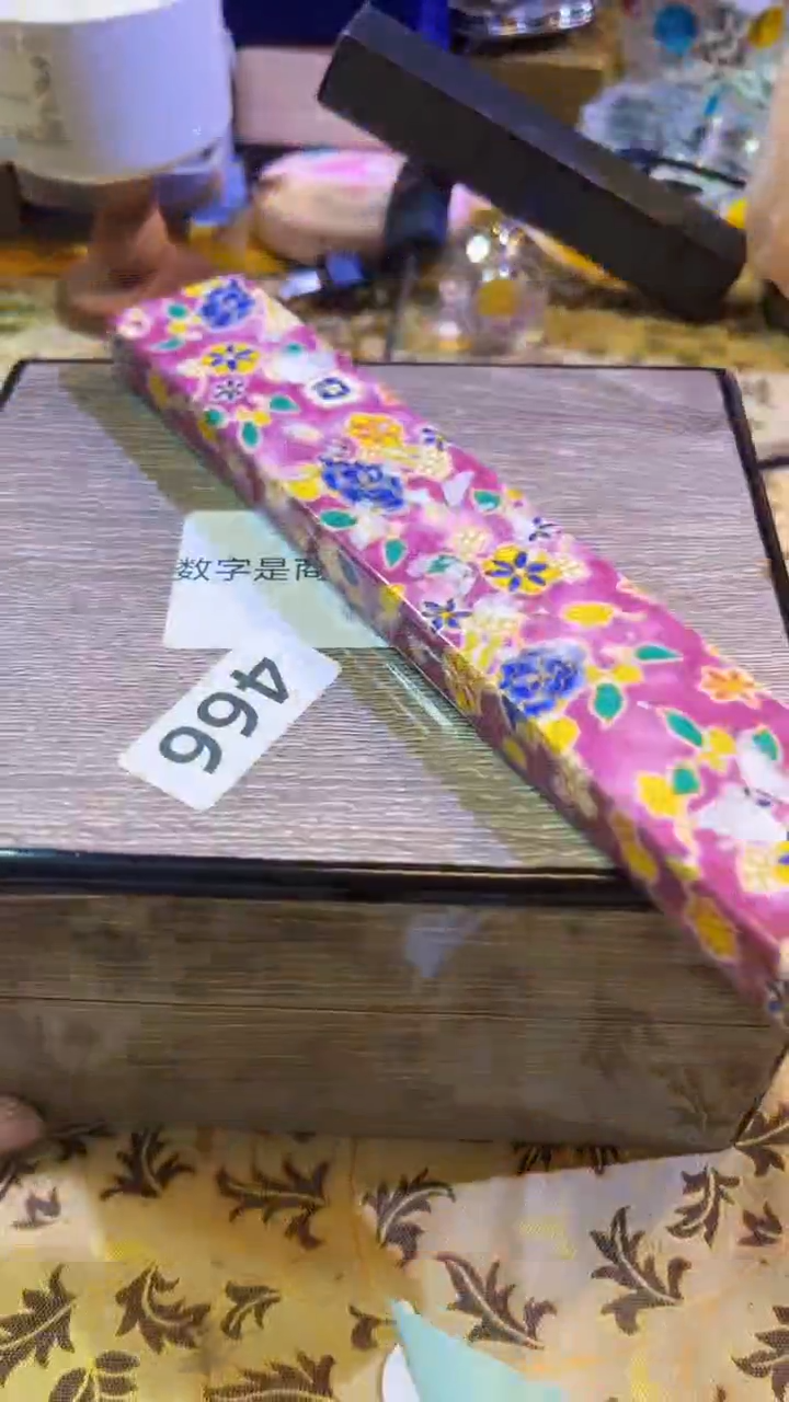 【闪购商品】瓷片陶茶666文玩周边多人