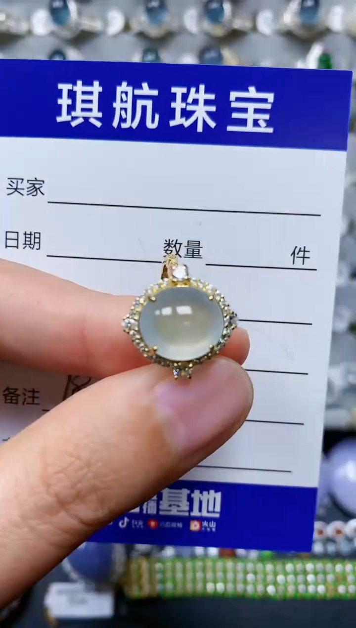 【闪购商品】翡翠戒指银S925镶嵌0019