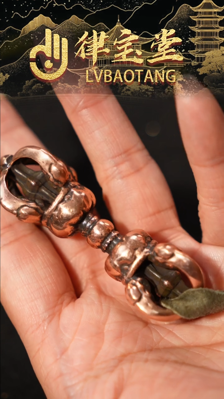 合金类藏式五股金刚杵LBT/1-0872