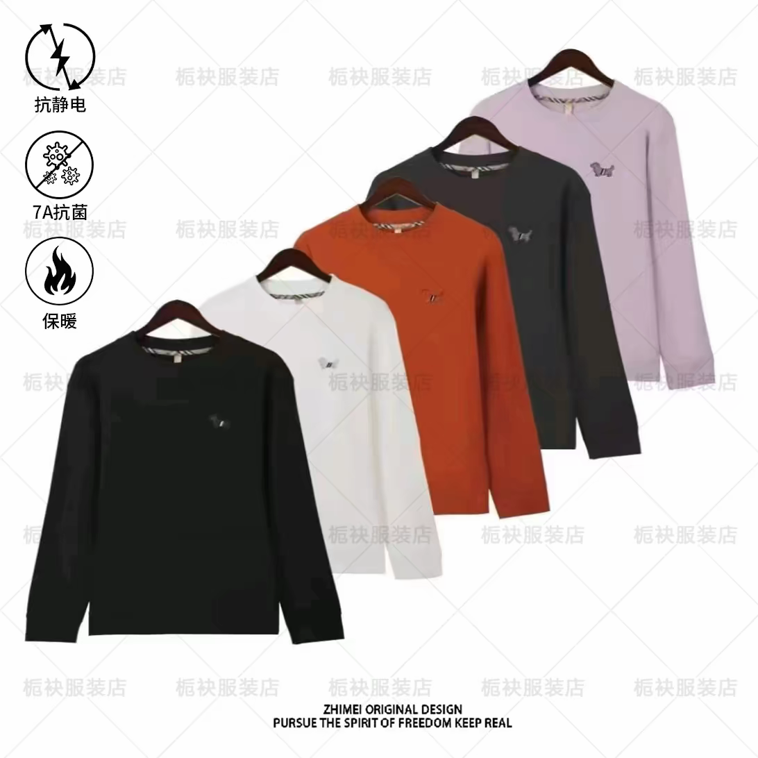 【外贸订单】羊绒蛋白7A级抗菌茉莉花香男女同款刺绣卫衣-8978