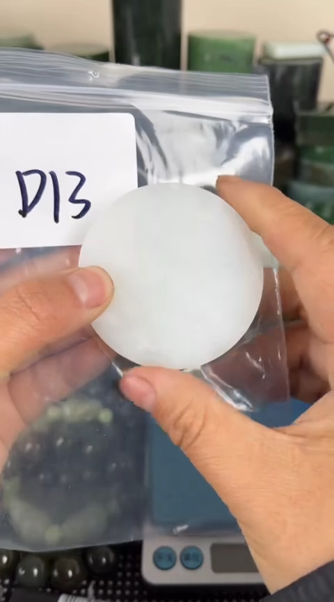 【闪购商品】和田玉珠宝半成品未镶嵌镯心