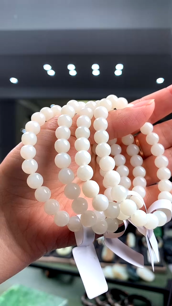 未镶嵌手串和田玉东****0手串4条