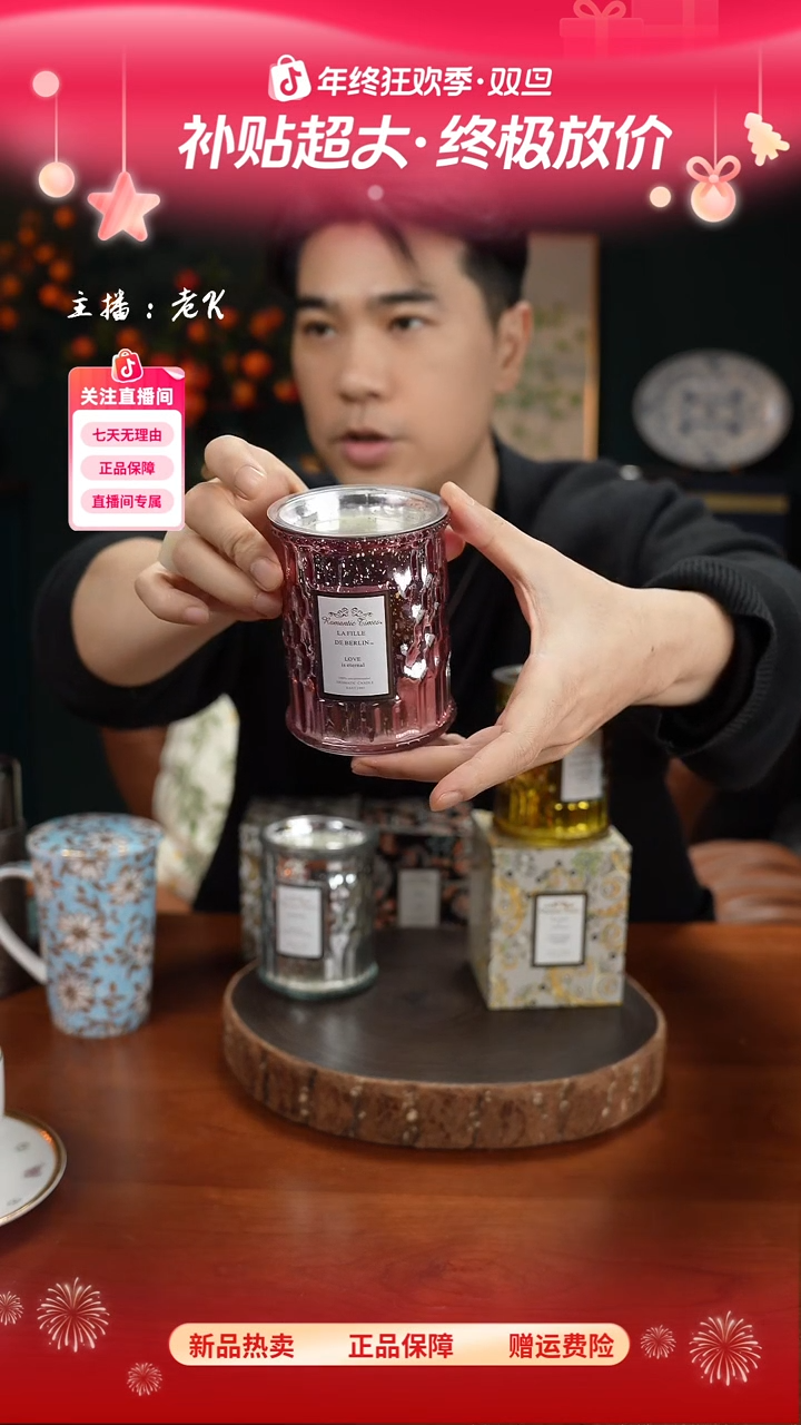 高端礼品JH-Romantictimes浪漫时光柏林少女-ZZ