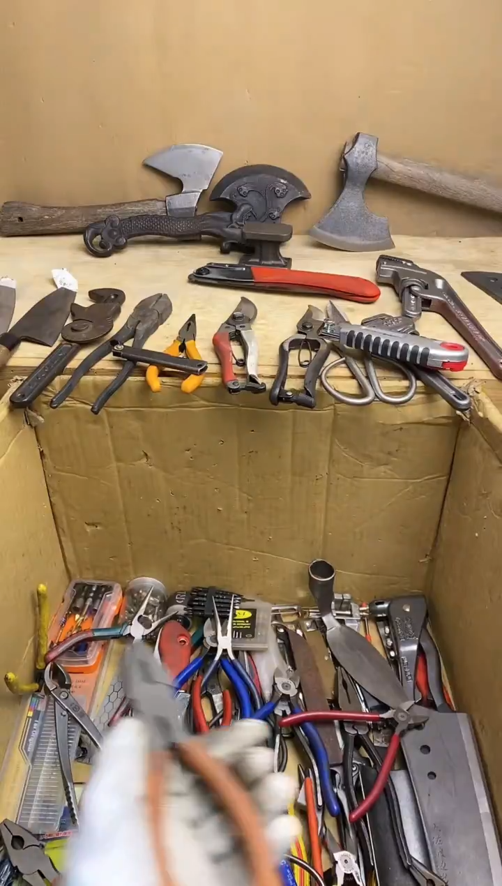 和**品五金园艺农具厨具工具闪购