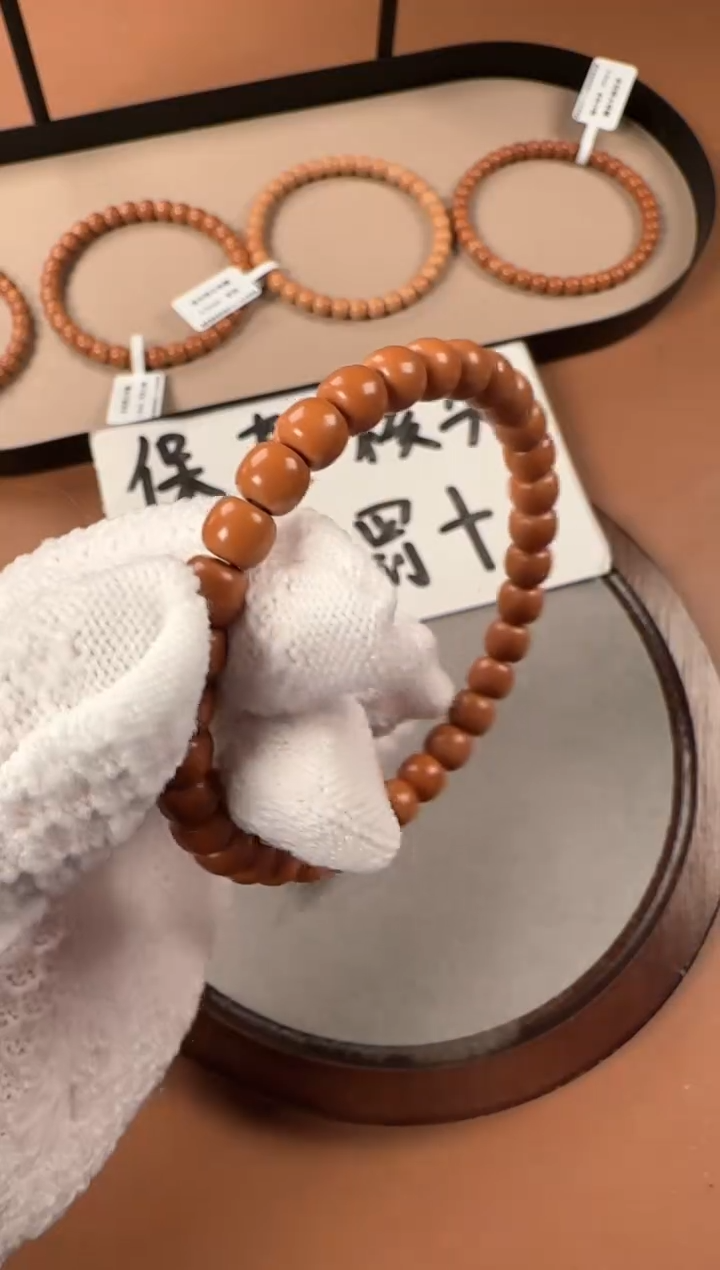 手串橄榄核7.0mm核尖单圈，老挝料，老型珠，高油高密