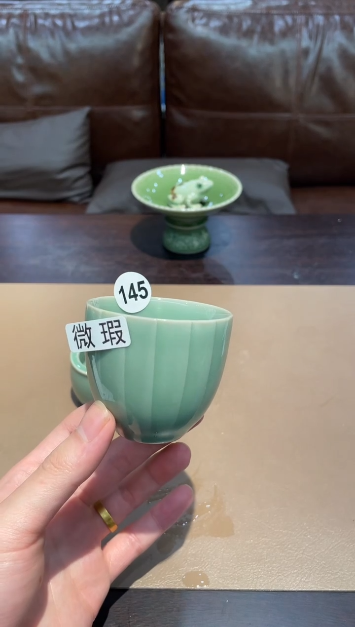 145窑承青瓷手工杯-不挑