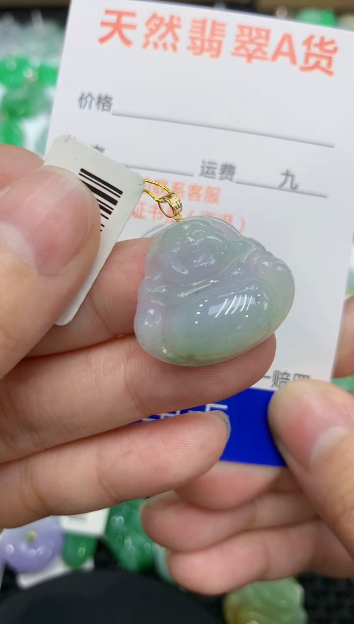 【闪购商品】翡翠颈饰18K金镶嵌111111111111