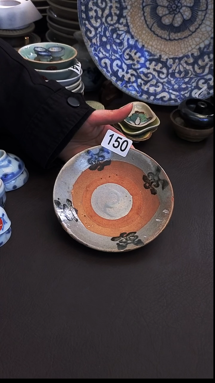 陶君****）佳瑜家漂漂亮亮的瓷器编号150