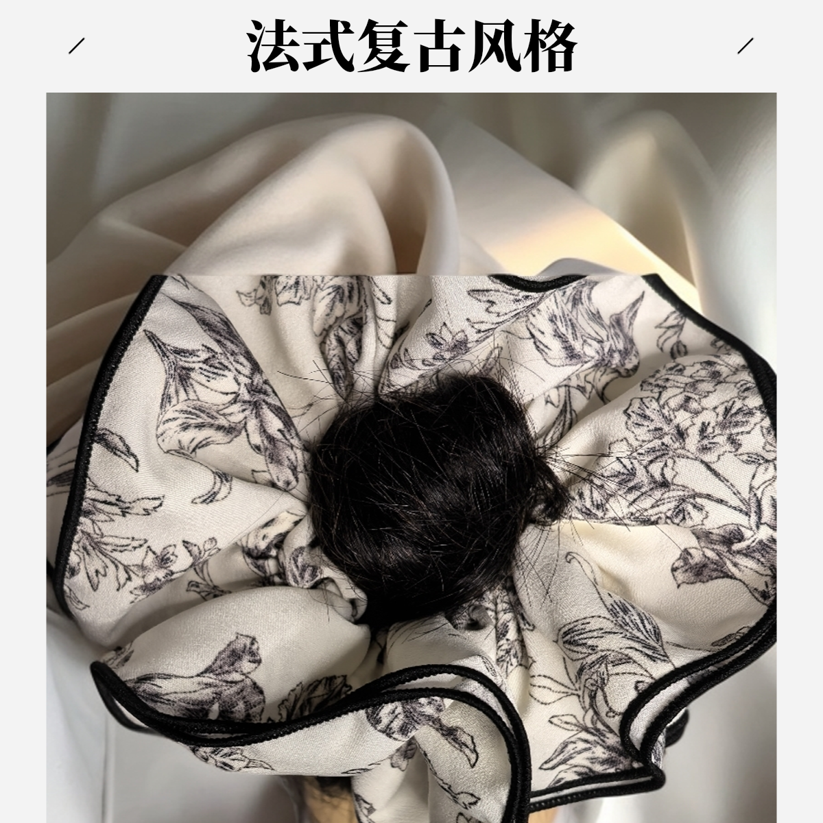 头饰法式日韩秋冬女发绳发圈轻职风甜美便携头花大肠发圈发绳