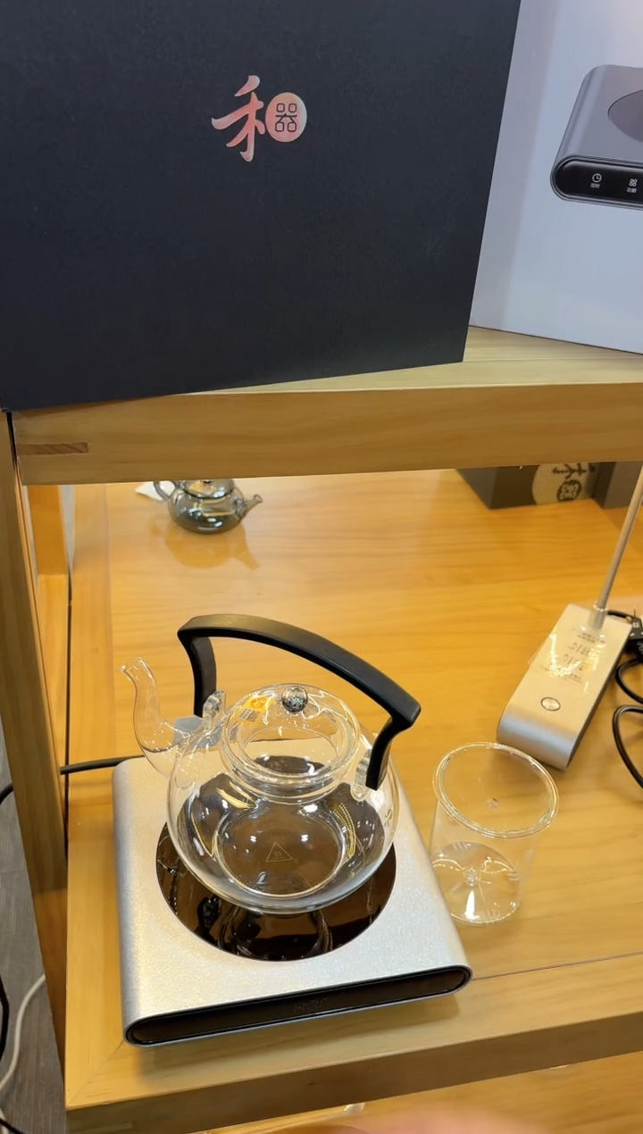 【闪购商品】茗凤祥梦想家M1冰花+禾器禾钺透明双内胆