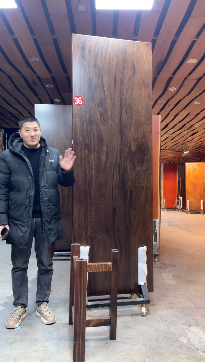 【闪购商品】木进口巴新黑胡桃250*81*7