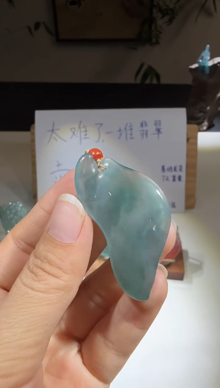 吊坠(不含链)未镶嵌翡翠随形