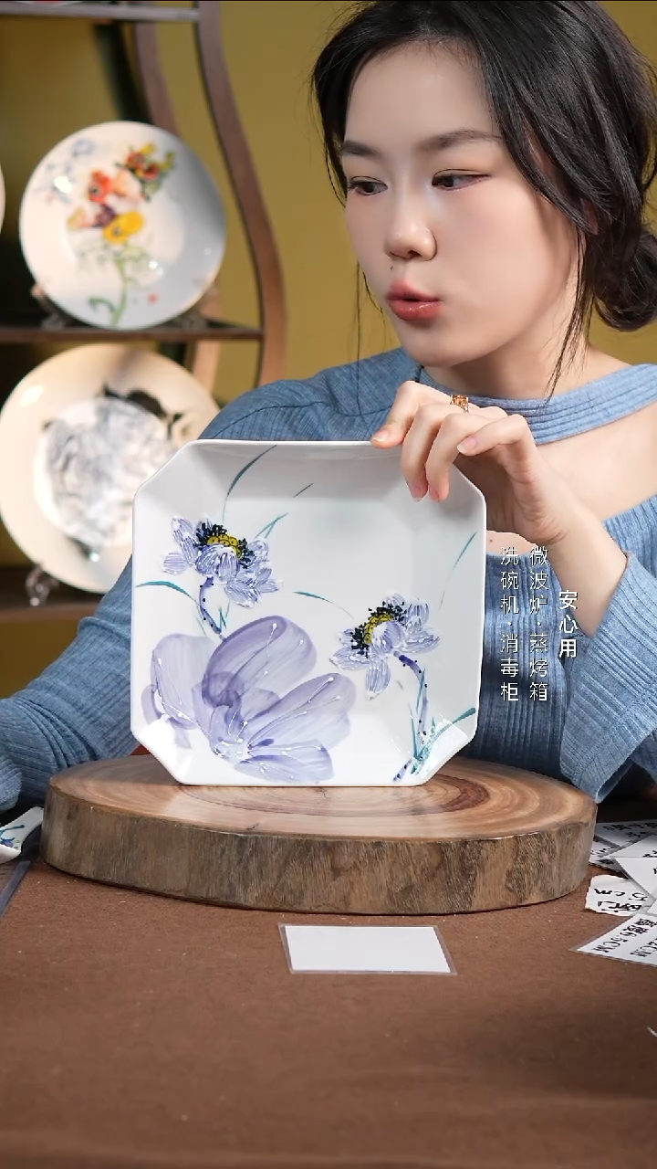 瓷八方来财---景德镇高温手绘釉下彩八角盘紫紫荷