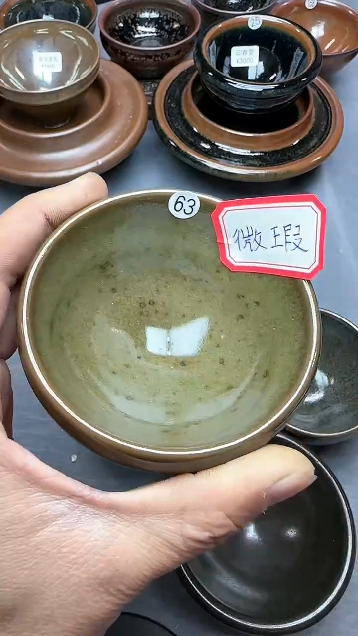 【闪购商品】茶盏 印春堂柴烧建盏