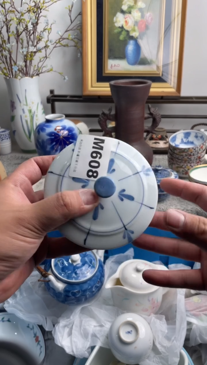 瓷片均*608-M-          