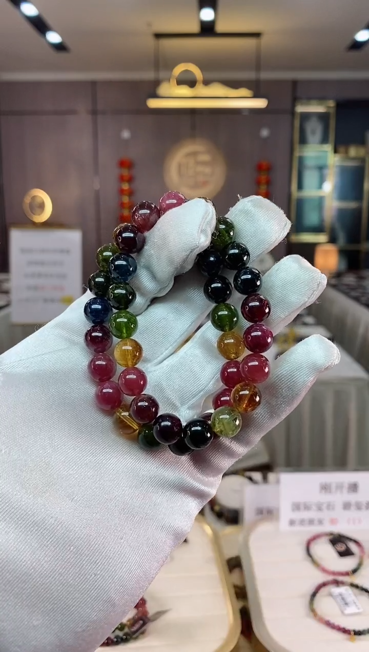 【闪购商品】碧玺单圈手串9mm+未镶嵌（多样性发一条）xion