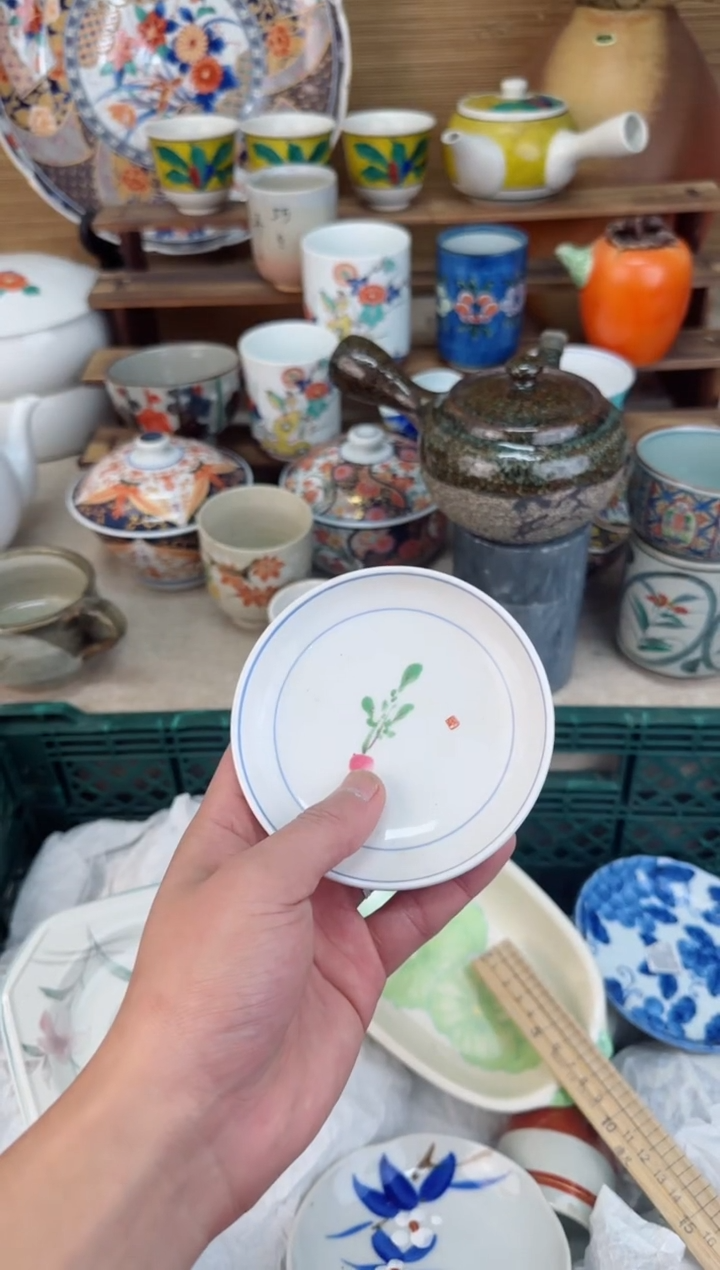 【闪购商品】瓷片茶盏陶瓷陶器