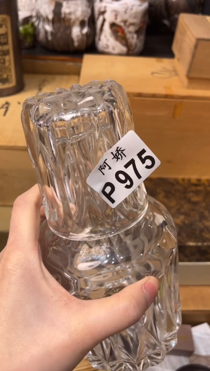 【闪购商品】瓷片975 薇薇 薇薇 薇薇 薇薇 薇薇 