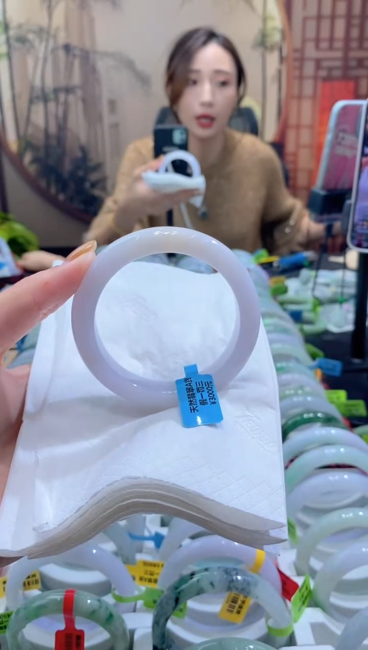 未镶嵌手镯翡翠000079222