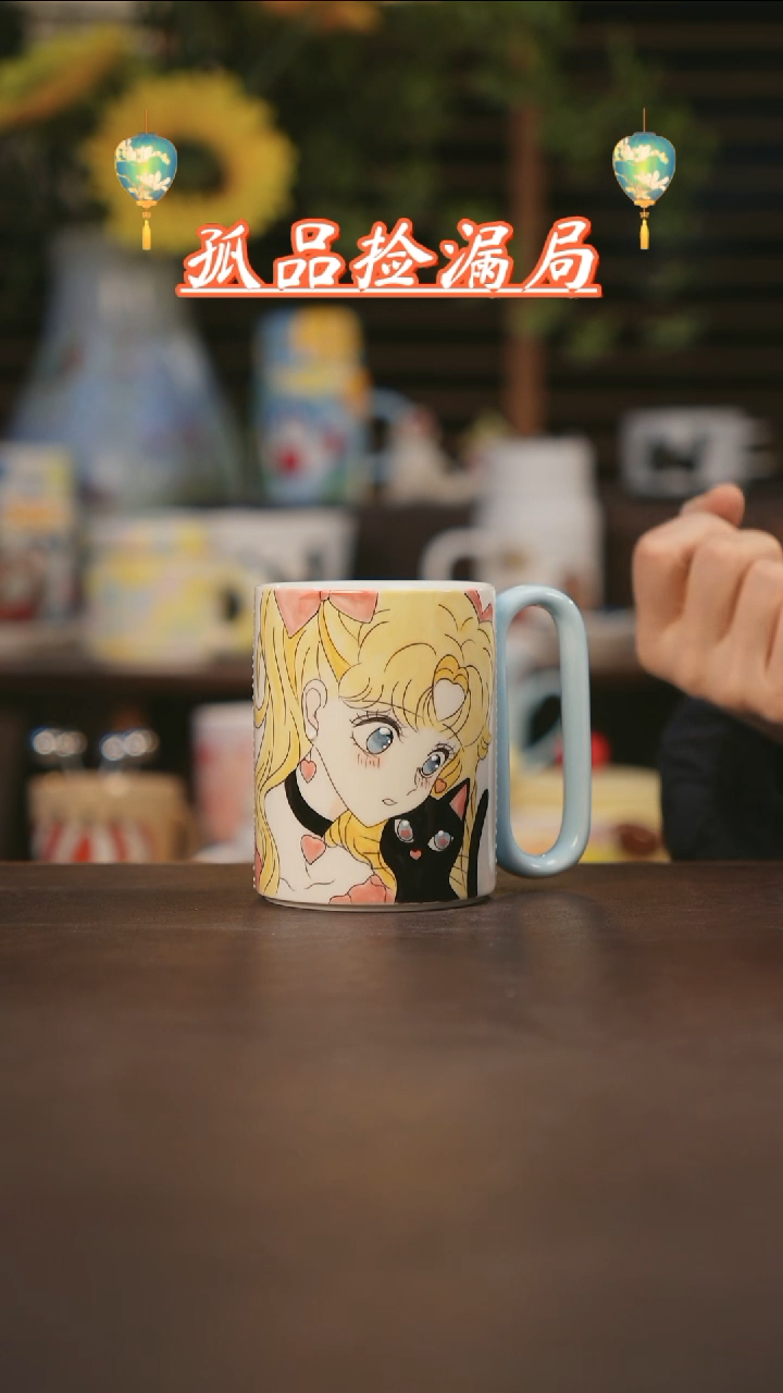 【闪购商品】杯景德镇可爱设计师款陶瓷