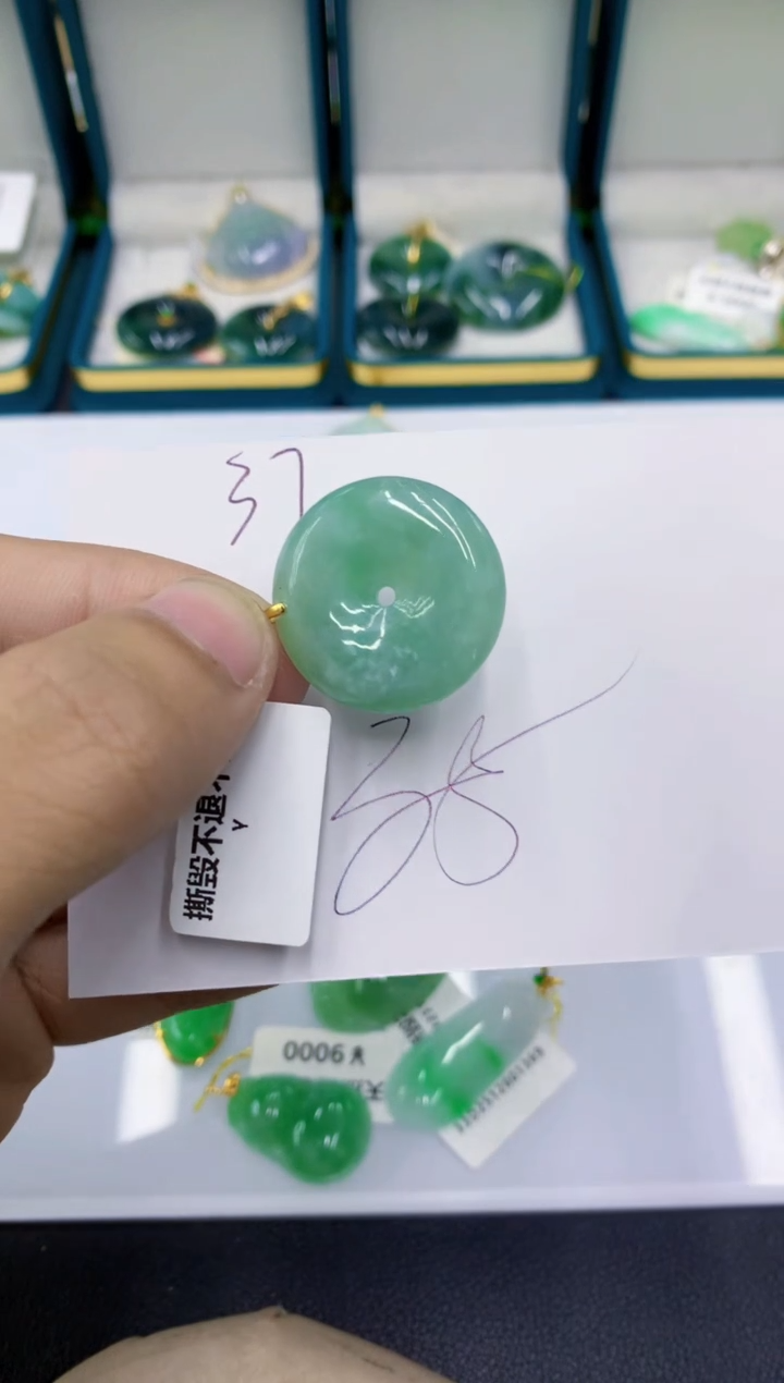 颈饰未镶嵌翡翠11111111111