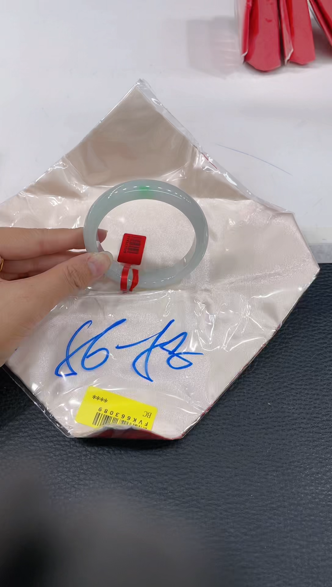 【闪购商品】翡翠手镯未镶嵌手镯