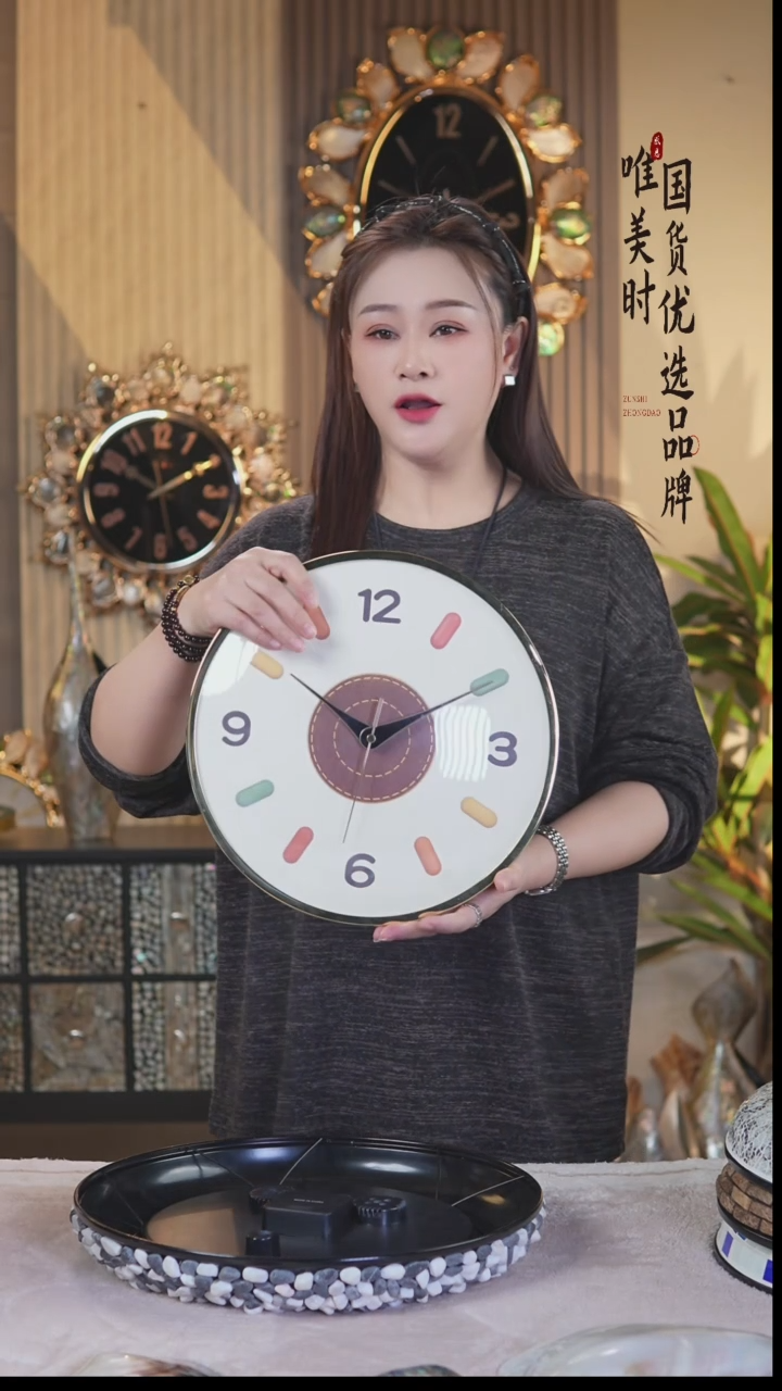 简约款2号 皮革挂钟 直径30公分