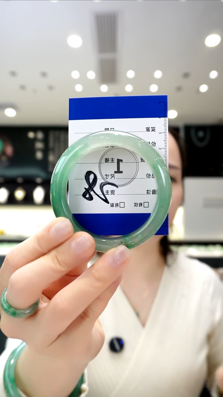 未镶嵌手镯石英质玉（非洲翠）56