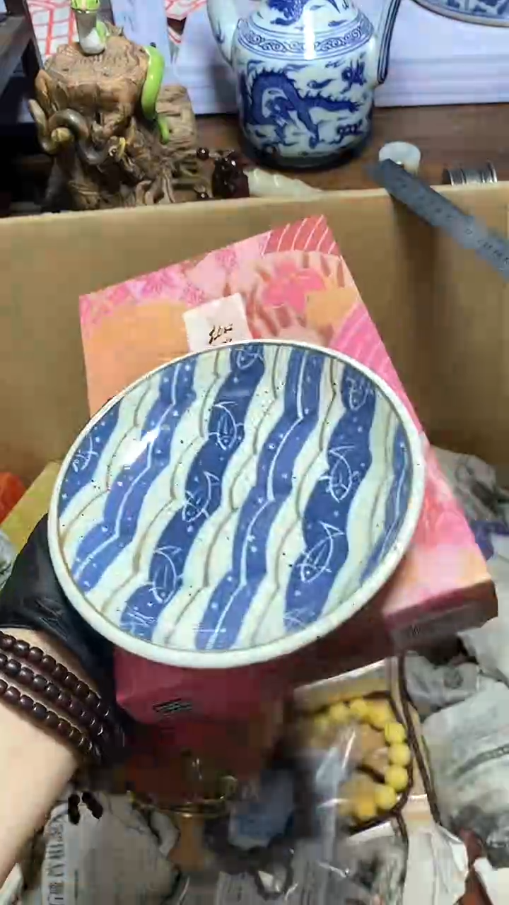 【闪购商品】瓷器瓷器瓷器瓷器