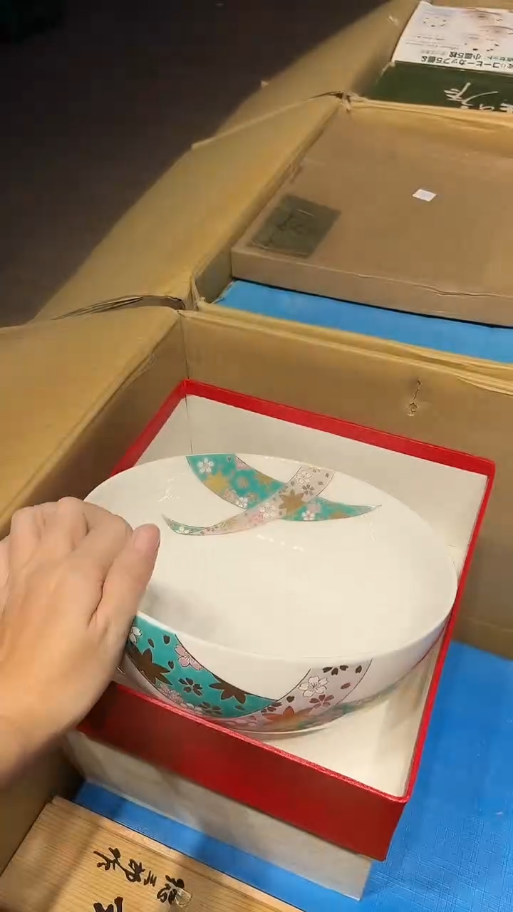 瓷片1221好好好好好好