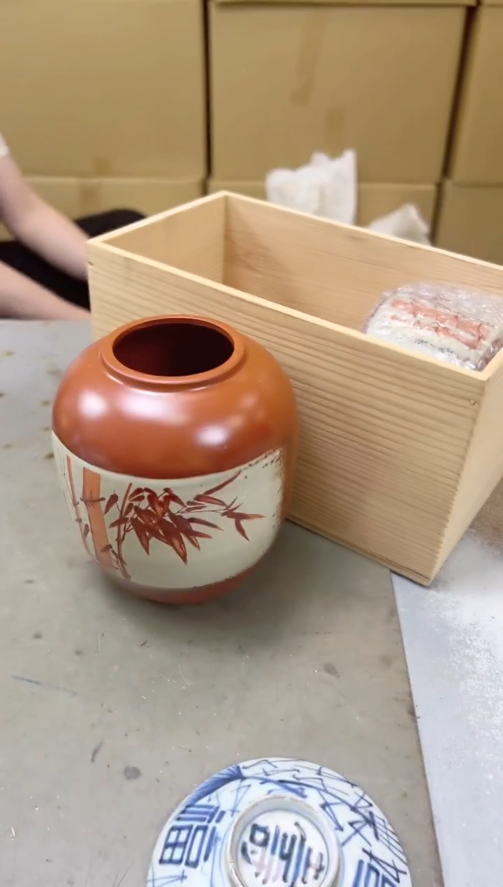 瓷片1036聚宝缘海陶精选