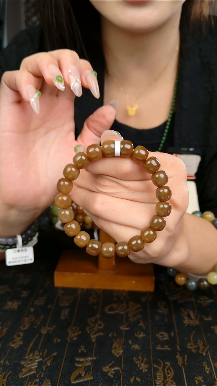 颈饰未镶嵌和田玉拍一发一 所见即所得 10mm