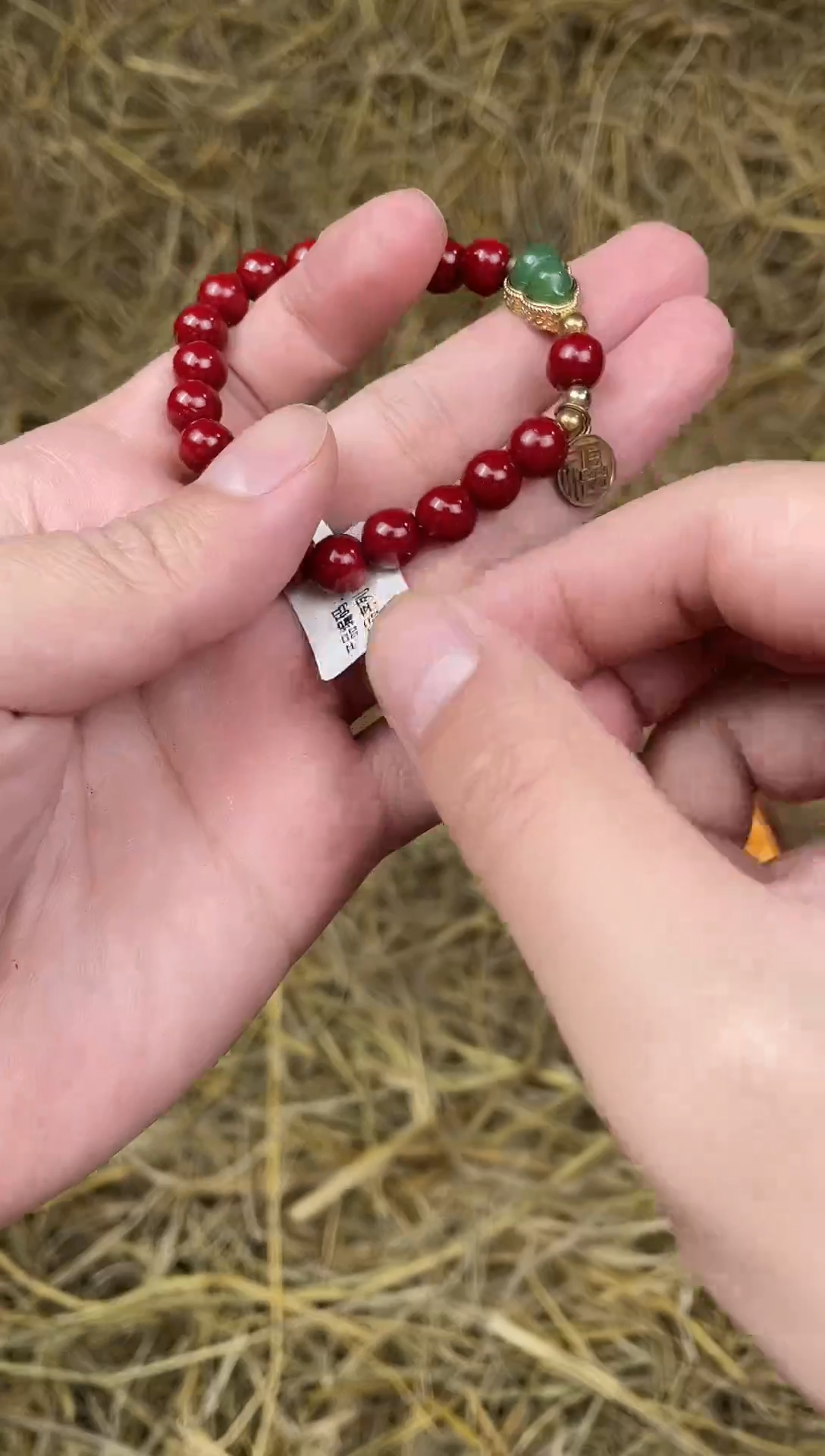 手串见禧甄选闪购商品V无礼盒