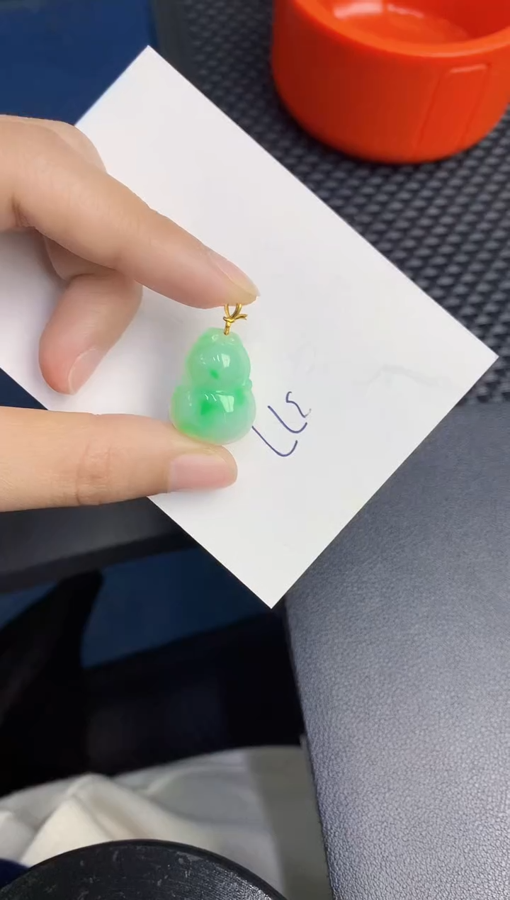 【闪购商品】翡翠颈饰18K金镶嵌000000000