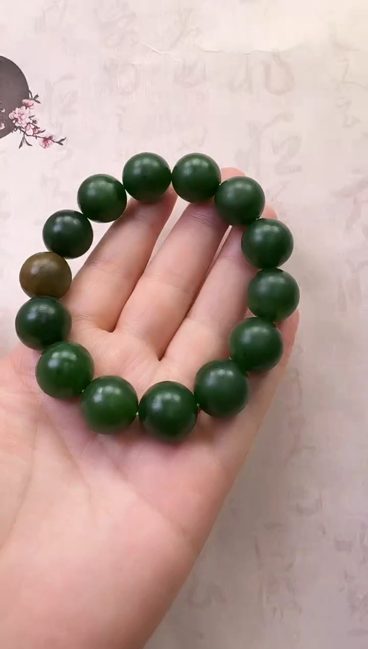 【闪购商品】和田玉（碧玉）手串未镶嵌碧玉手串