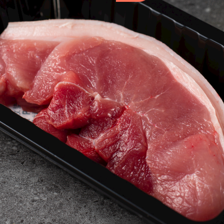 后腿肉【农家土猪肉】【顺丰空运】
