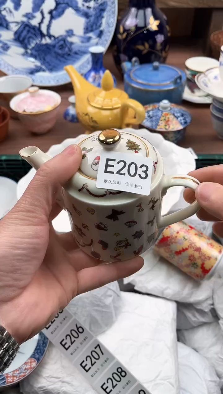 【闪购商品】瓷片203               