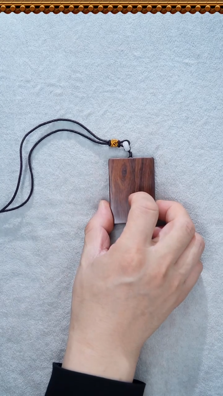 手串/手链黄花梨/降香黄檀海黄无事牌07020013