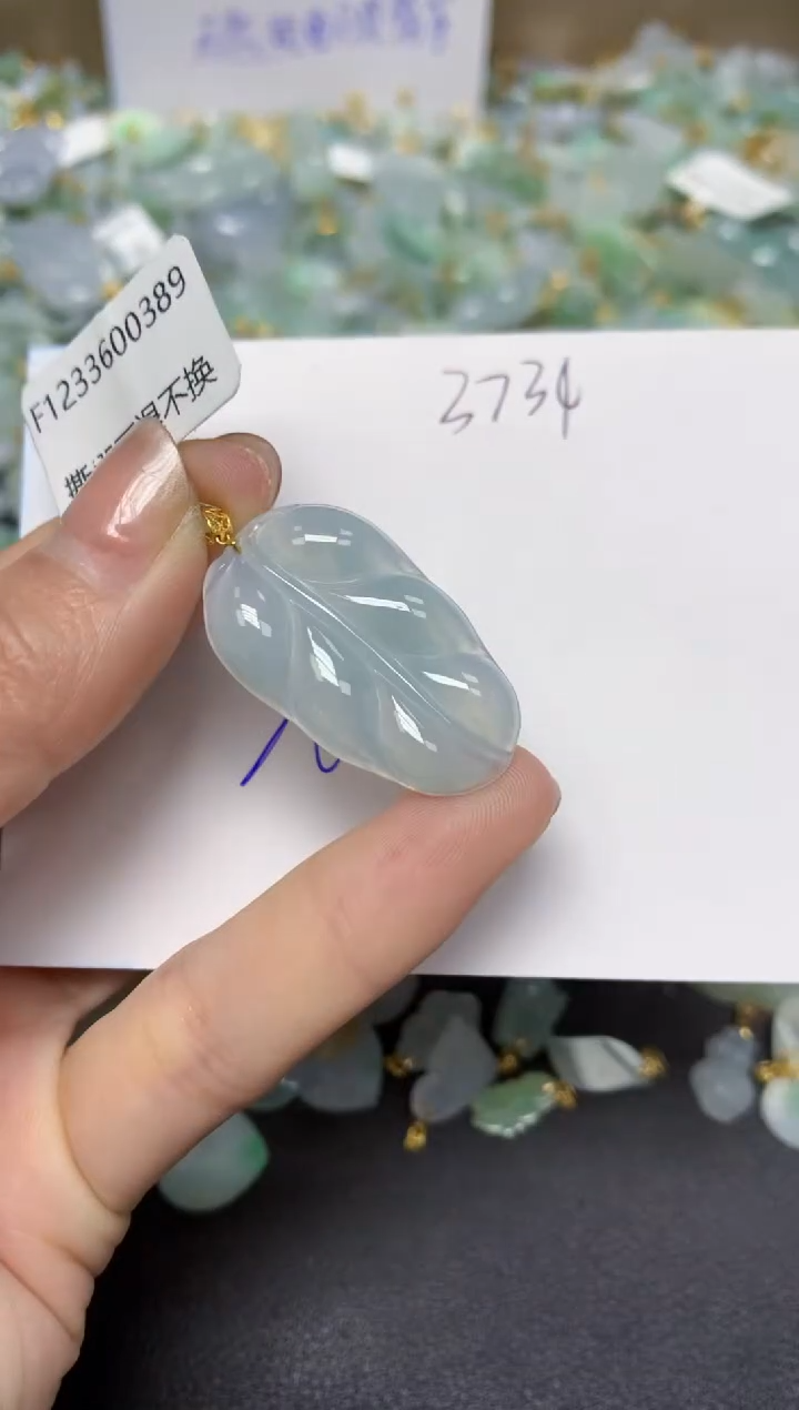【闪购商品】翡翠颈饰18K金镶嵌 天然翡翠A货