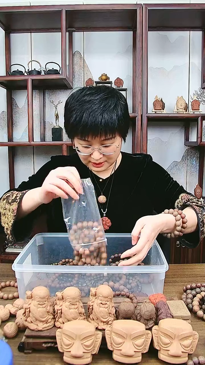 【闪购商品】古法合香瑕疵手串随机发