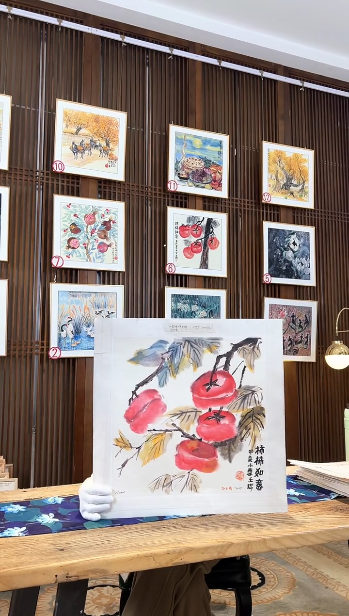 版画版画耿玉琨名章限量版画S