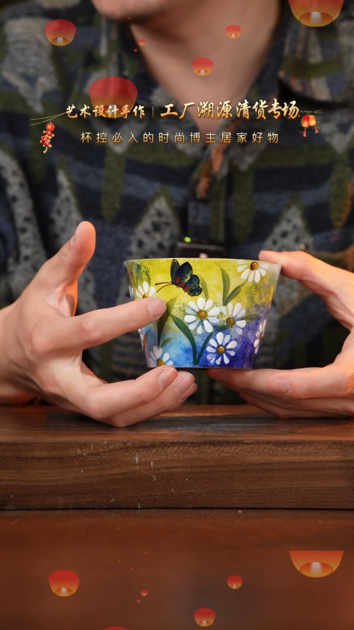 【闪购商品】杯手艺人手绘釉下彩异形器物