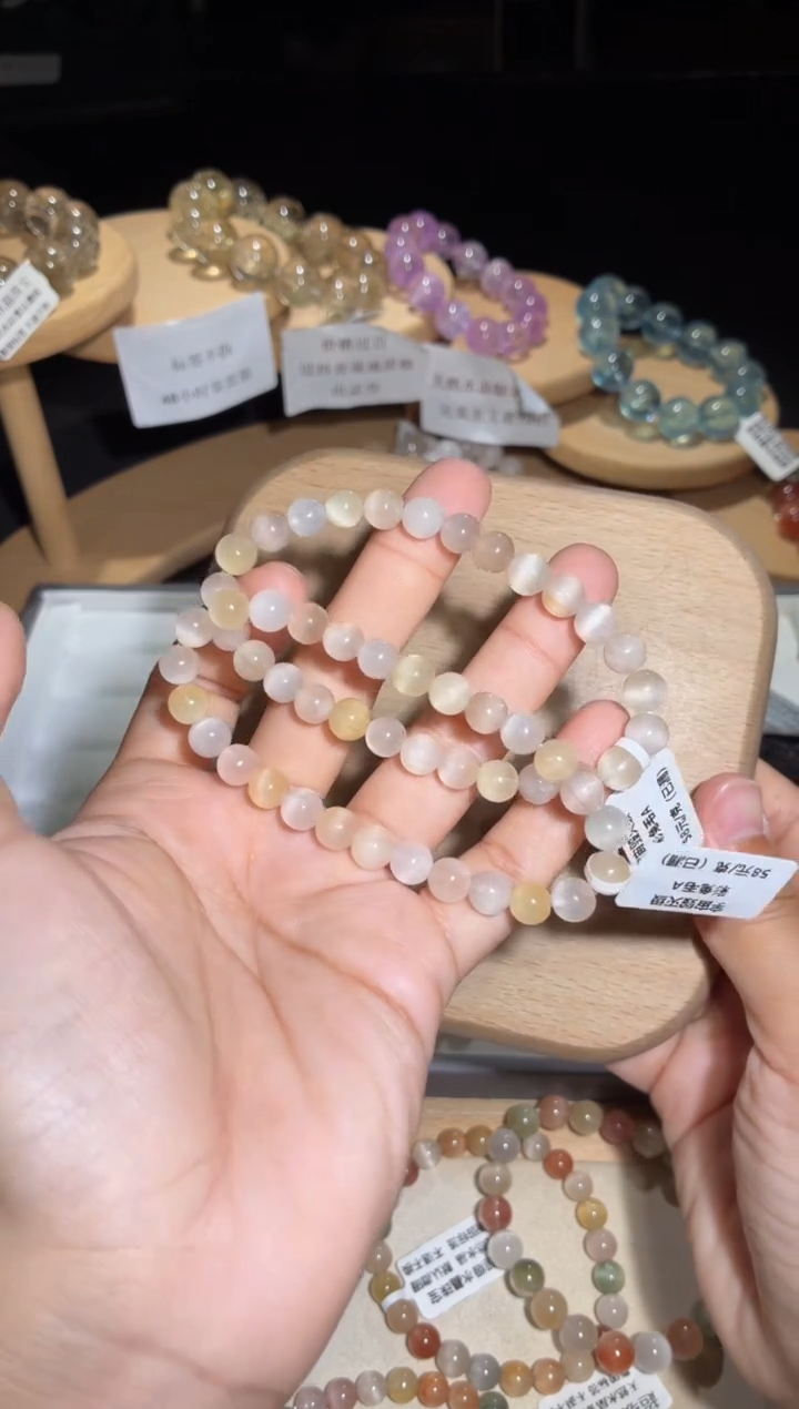 未镶嵌手链水晶79号多样性发一W 7+