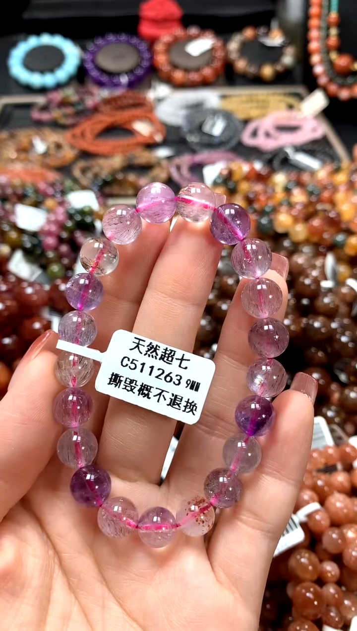 【闪购商品】水晶手串未镶嵌9...........