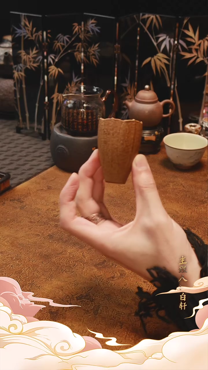 【闪购商品】灰念家酱釉玉兰杯